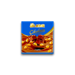 Ulker Kare Hazelnut Chocolate 60grx6