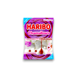 Haribo Marshmallow Choco (Brown)
