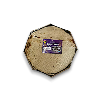 Aytac Naan Bread Brown Barley (Round/Tandir) 650gr