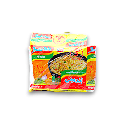 Indomie 5 Pack Chicken Noodles (5*75gr)