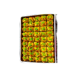 Turkish Baklava Gelin Bohcasi Tray